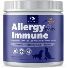 Petpal Allergy Immune Dog Treat Supplement